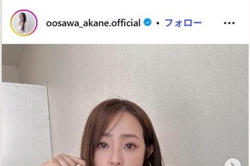 大沢あかね、ノースリーブ姿で雰囲気ガラリ「透明感すごい」「輝いてる」の声 画像