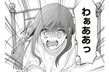 夢だけど、夢じゃなかった！家に帰ったら、そこにいたのは女と、カレ!?【すきだから、だよ #32】 画像