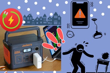 「ポータブル電源」さえあれば！「冬の災害」「停電」に絶大な安心感をもたらしてくれる「電気の備蓄」をするには？ ≪Amazon今トク情報≫ 画像