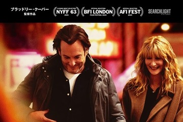 ブラッドリー・クーパー監督最新作『これって生きてる？』2026年春公開 画像