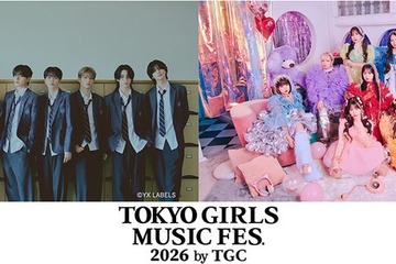 aoen＆CANDY TUNE「TGM2026」出演決定 “7年ぶり再始動”の都市型ミュージックフェス 画像