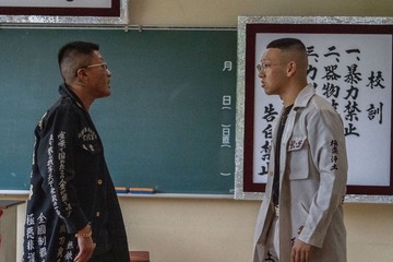 血の気たっぷりな11人のヤンキーたちの恋リア「ラヴ上等」配信開始 1～4話ダイジェスト＆場面写真 画像