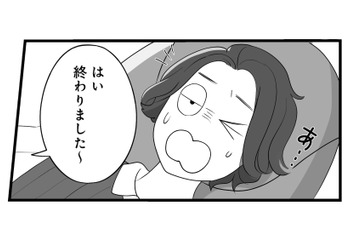 痛みはない？ 装着時間は、ほんの数分。ミレーナ（避妊具）を挿入した後の感覚は… 【産婦人科医に聞く わたしとカラダの選択肢  #７】 画像