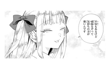 大学生活にバイト、フェスの準備まで…!! 頑張る彼女を応援したいけど、俺にできることって⁉【お疲れお兄さんは手芸沼につかりたい  #28】 画像