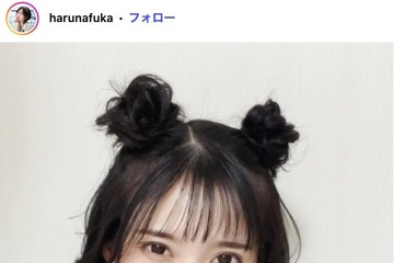 “はるかぜちゃん”春名風花、夫・岩崎MARK雄大とのウエディングフォト公開「絵になる」「本当に美しい」と反響 画像