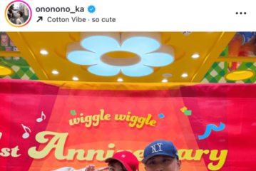 おのののか、夫＆娘とパシャリ！仲良しお出かけSHOTを公開「ほんっっっと幸せだぁ」 画像