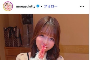 大食い女王・もえのあずき、ミニスカピンクコーデに絶賛集まる「スタイルいい」「ラブリー」 画像