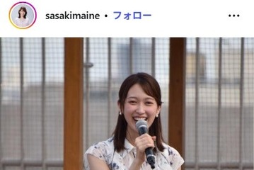 TBS佐々木舞音アナ、ベージュカーデ×ネクタイ 数年ぶりの制服ショット公開「お似合い」「違和感ない」と反響 画像