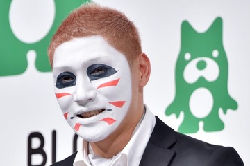 ゴールデンボンバー樽美酒研二、美ヒップ見せ女装姿に驚きの声「想像以上」「仕上がってる」 画像