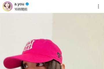 浜崎あゆみ、鮮やかなピンクが目を惹くコーデに「あゆー！！！って感じで好き」「めちゃ最高」の声 画像