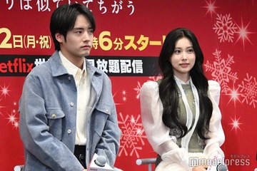 赤楚衛二＆IZ*ONE出身カン・ヘウォン、“クリスマスデート風”コーデで登場 呼び名も明らかに【キンパとおにぎり】 画像