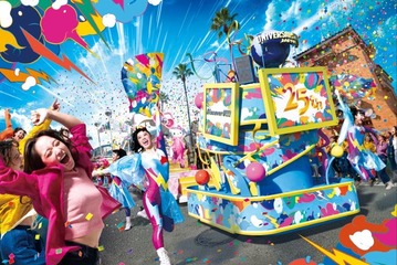 USJ、25周年バージョンの「NO LIMIT！ パレード」2026年3月4日公演開始 ピカチュウ25匹が特別参加 画像