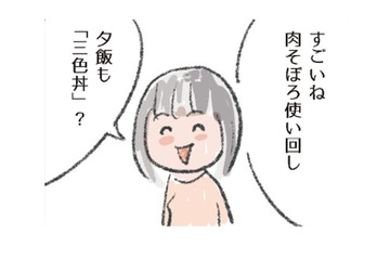 トースト、うどん、インド料理まで。作り置きしてある「肉そぼろ」で妄想旅メニュー【激せまキッチンで時短！簡単！ムダなしごはん #５】 画像