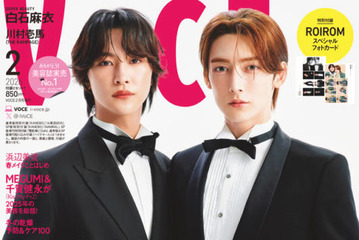 ROIROM、キリッとタキシード姿でオーラ全開！スターの顔＆個性あふれる素顔にフォーカス 画像