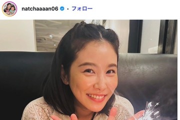 Creepy Nuts・R-指定の美人妻、彩り豊かな一汁三菜の子ども用ご飯公開「栄養バランスばっちり」「大人も食べたい」の声 画像