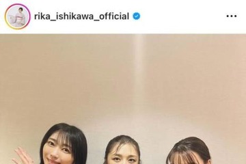 石川梨華、飯田圭織＆保田圭との元モー娘。3SHOTに反響「素敵なママさん達」「みんなお綺麗」 画像