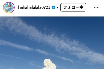 元SKE48後藤楽々アナ、母親の誕生日祝福で親子ショット公開「おしゃれなお母さん」「親孝行で素敵」と反響 画像