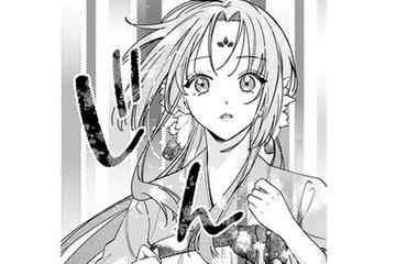 修行中の私の徳を高めるために存在しているような彼…私がここを去ったら彼はどうなるの?!【七十二候ノ国の後宮薬膳医 #７】 画像