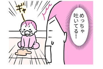 娘の卵アレルギーが発覚！完全除去すべきか、少しづつ慣らすべきか。私が選んだのは…【育児ってこんなに笑えるんや！ #８】 画像