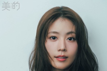 有村架純、“今年最も輝いている人”「美的ベストビューティウーマン」受賞 最新のビューティー事情明かす 画像