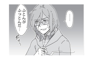 【九大・北大・阪大・名大】旧帝国大学7校、残り4つもなかなかの特徴の持ち主！【擬人化マンガ　大学あるあるこれくしょん #８】 画像