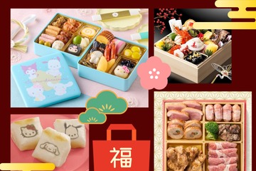 「変わりおせち」で、気分も運も爆上がり!?「おせち料理は飽きた」と思ってる人必見の「楽しいおせち」とは？【Amazon今トク情報】 画像