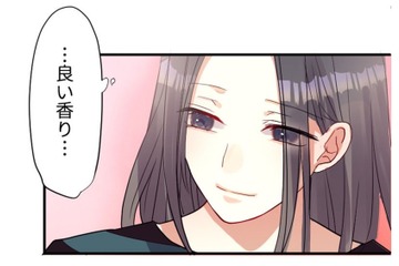 不思議…マスターが淹れてくれたコーヒーは「ざわついた気持ち」を落ち着かせてくれる【最期の夜はあなたと #26】 画像