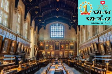 ハリポタ聖地に、プレミアリーグ！ 空港ラウンジからはじまる「オトナのイギリス旅」に行ってきた【2025ベストプレイス】 画像