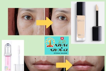 「 美容医療、やらなくていいじゃん！」と思った、2025年本当に買ってよかった「盛れる名品コスメ」５選 とは？【2025ベストバイ】 画像