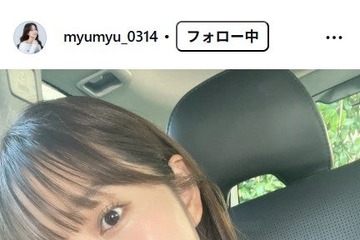 水ダウ「名探偵津田」キスシーン話題の美女、入浴ショット公開「眠気吹き飛んだ」「色っぽい」と反響 画像