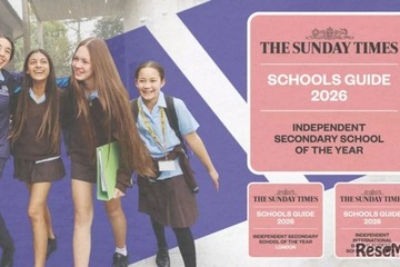 世界最高峰インター「NLCS」英国ランキングで3冠達成 画像