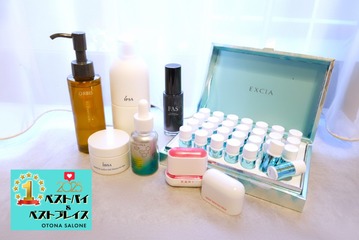 お肌の乾燥、毛穴、くすみ、唇荒れ…「悩みのある肌」別・最優秀ケアは？美容エディター歴30年が心底惚れたマイベスコス【2025ベストバイ】 画像