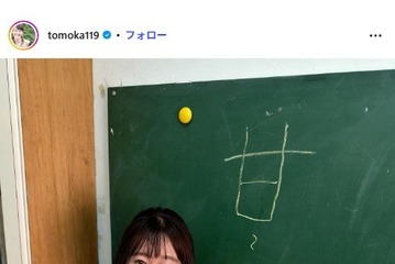 元NHK沖縄キャスター・竹中知華アナ、美脚際立つショーパン姿に絶賛の声「着こなせるのすごい」「眩しい」 画像