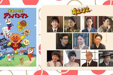 【NHK紅白歌合戦】朝ドラ「あんぱん」スペシャルステージ詳細発表 画像