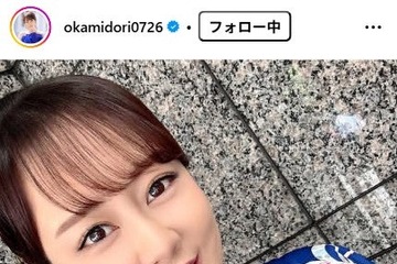 丘みどり、肩出しドレスで胸元披露「ラインが綺麗」「大人の色気がすごい」と反響 画像
