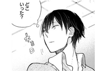 家に帰ると猫がいない。どこ行ったか気になるが、今のうちに仕事をしよう。資料をあさると…!?【同居人はひざ、時々、頭のうえ。 #15】 画像