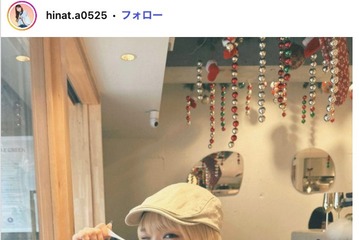 「今日好き」田中陽菜、スラリ美脚コーデ披露「外国映画の主人公みたい」「スタイル良すぎる」と反響 画像