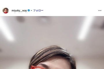 香坂みゆき、父親を顔出し 親子散歩ショットに「笑顔がそっくり」「優しそうなお父様」の声 画像