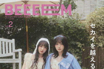 ≒JOY天野香乃愛＆市原愛弓&江角怜音、可憐な衣装姿を披露！3人の“寄り添う時間”を撮り下ろし 画像