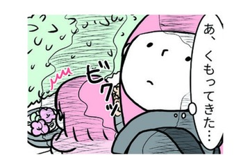 花や鳥をかわいがっていたのに、お空がくもってきたら急に怖がりだして…？【育児ってこんなに笑えるんや！ #39】 画像