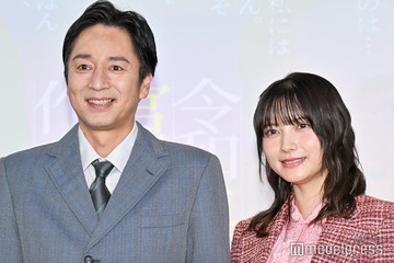 徳井義実、入学したい専門学校告白「技術を高めたい」【令和に官能小説作ってます】 画像