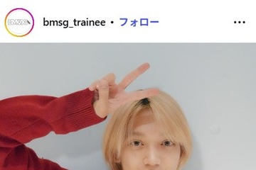 BMSG「ラスピ」TAICHI、兄2人とのプラベショット公開「隠しきれないイケメンオーラ」「スタイル抜群一家」と反響 画像