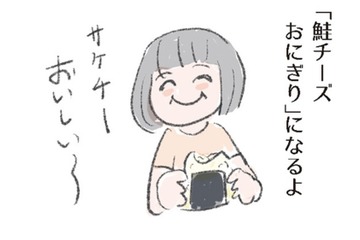 自家製「鮭フレーク」　のつくり方！ 塩鮭の切り落としをつかって手軽＆おいしく【激せまキッチンで時短！簡単！ムダなしごはん #27】 画像