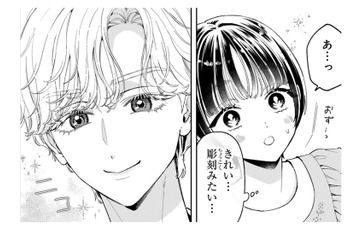 やって来たのは彫刻みたいにキレイな男性！ 私の事をボスの娘だと勘違いして…【世話焼きマフィアと薄幸少女 #30】 画像