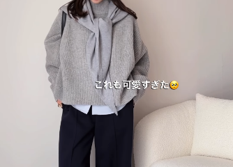 ユニクロとGUでつくる旬のカジュアルスタイル。大人っぽく仕上げる色選びとは【40代の毎日コーデ】 画像