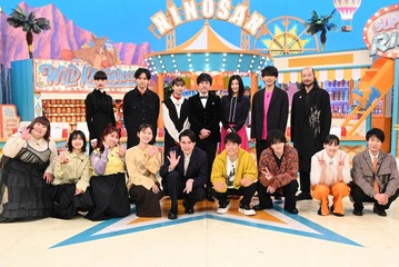 上白石萌歌・生田斗真・篠原涼子・のんら“日テレ系新ドラマ”チーム「ニノさん」集結 IQバトルで二宮和也に挑む 画像