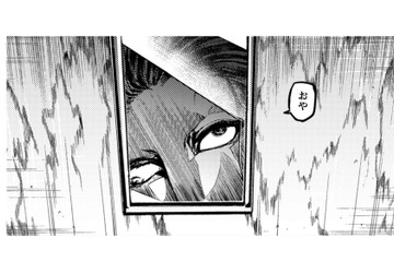 小窓から顔をのぞかせていたのは画廊のオーナー。僕の絵を見たいと言ってくれた！【アウトリーチ #３】 画像