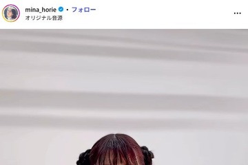 “日本一強いアナ”堀江聖夏、チャイナ服から雰囲気一変 ミニスカコーデに「破壊力すごい」「ドキドキする」の声 画像