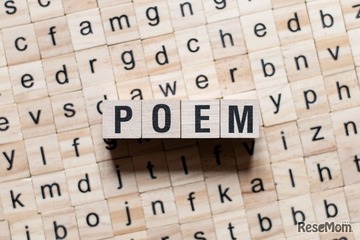 なぜ難関校は「詩」を問うのか…2025年度に筑駒・灘が出題した「詩」の意味を読み解く 画像