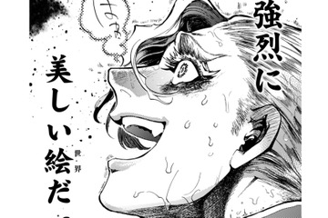 わが大作のために…あの美しい世界を見ておく！決意を胸に、再び画廊の扉を開く！【アウトリーチ #７】 画像